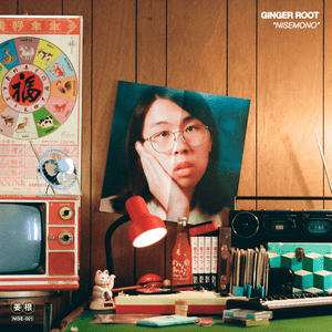 Ginger Root - Nisemono (Neon Green Color) Vinyl LP_3663729217875_GOOD TASTE Records