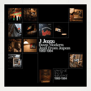 J Jazz Volume 1 - Deep Modern Jazz from Japan 1969-1984 Vinyl LP_730003143410_GOOD TASTE Records