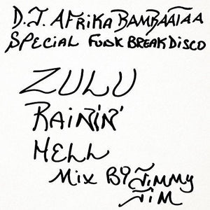 Jimmy Jim (DJ Shadow & Cut Chemist) - Zulu Rain' Hell Mix Vinyl LP_706091109317_GOOD TASTE Records