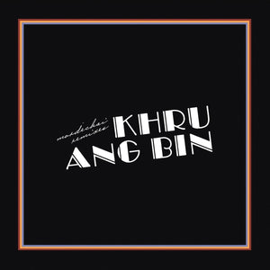 Khruangbin - Mordechai Remixes (Black Color) Vinyl LP_656605153018_GOOD TASTE Records