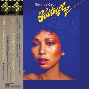 Kimiko Kasai & Herbie Hancock - Butterfly Vinyl LP_5050580687448_GOOD TASTE Records