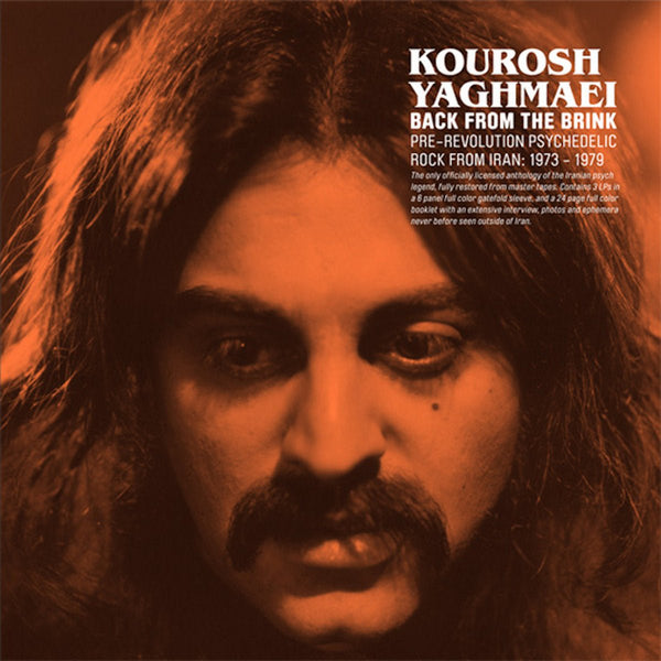 Kourosh - Back from the Brink Vinyl LP_659457506612_GOOD TASTE Records