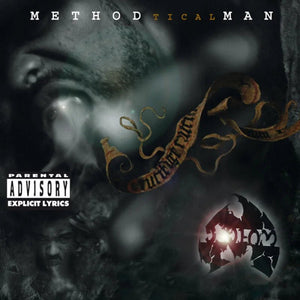 Method Man - Tical (Indie Exclusive Fruit Punch Color) Vinyl LP_602455793997_GOOD TASTE Records