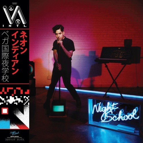 Neon Indian - Vega Intl. Night School (Yellow Color) Vinyl LP_858275024111_GOOD TASTE Records