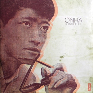Onra - Chinoiseries Vinyl LP_ACOLP1_GOOD TASTE Records