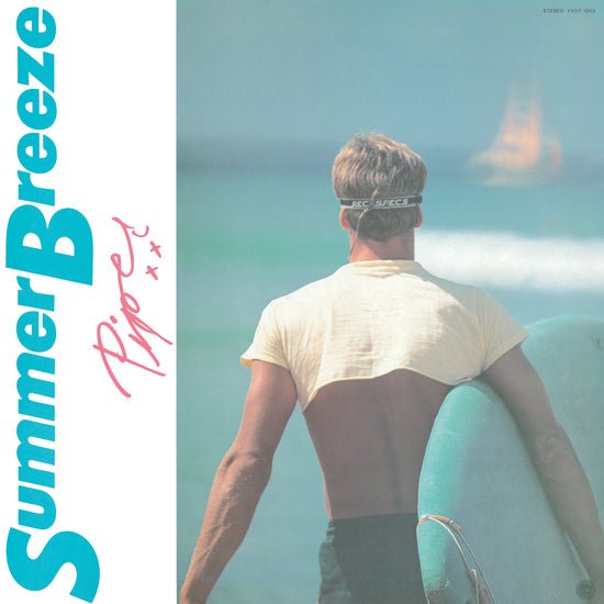 Piper - Summer Breeze (Blue Color) Vinyl LP_STS-069_GOOD TASTE Records