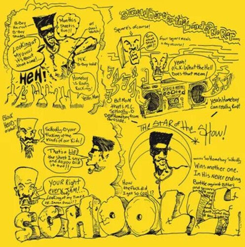 Schoolly - D - Schoolly - D (RSD Black Friday 2023) Vinyl LP_196588201417_GOOD TASTE Records