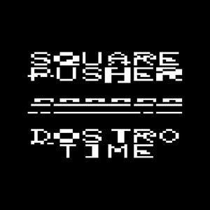Squarepusher - Dostrotime Vinyl LP_5056614706482_GOOD TASTE Records