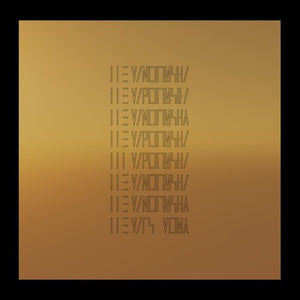 The Mars Volta - The Mars Volta (self-titled) Vinyl LP_4250795605218_GOOD TASTE Records