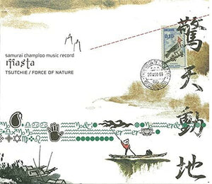 Tsutchie & Force of Nature - Samurai Champloo Music Record: Masta (Original Soundtrack) (Limited Edition) Vinyl LP_4582575385769_GOOD TASTE Records