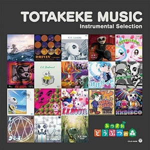 VA - Animal Crossing:Totakeke Instrumental (Nintendo Soundtrack) Vinyl LP_4549767158358_GOOD TASTE Records