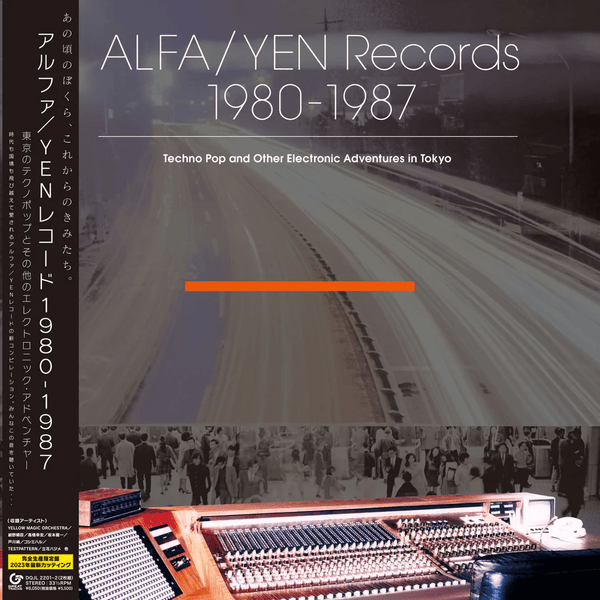Various - ALFA/YEN Records 1980-1987: Techno Pop and Other Electronic Adventures in Tokyo Vinyl LP_4547366627411_GOOD TASTE Records