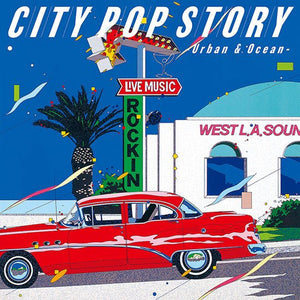 Various - City Pop Story: Urban and Ocean Vinyl LP_MHJL-288-289_GOOD TASTE Records