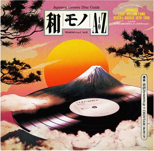 WAMONO A to Z Vol. 3 - Japanese Light Mellow Funk Disco & Boogie 78-88 Vinyl LP_OEG3000.1_GOOD TASTE Records