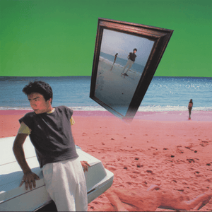 Yuji Toriyama - Yuji Toriyama (self-titled)(Green Color) Vinyl LP__GOOD TASTE Records