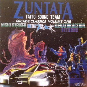 Zuntata - Arcade Classics Vol. 1 Vinyl LP_757440434680_GOOD TASTE Records