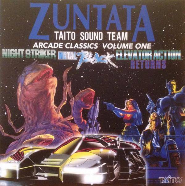 Zuntata - Arcade Classics Vol. 1 Vinyl LP_757440434680_GOOD TASTE Records
